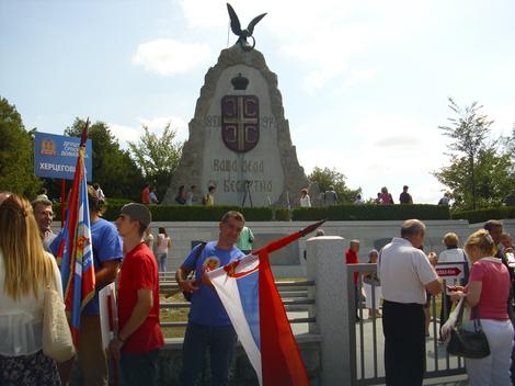 cerska-bitka