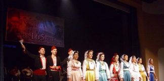 KUD Karadžić na turneji u Italiji
