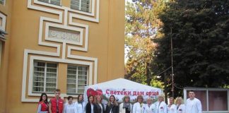 svetski-dan-srca loznica