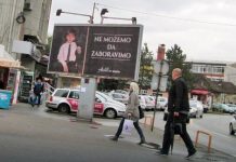 protest-za-radenka