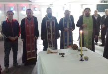 ad-drinum loznica