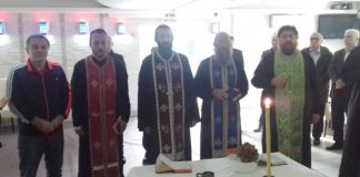 ad-drinum loznica