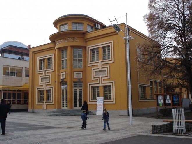 vukov-dom-kulture-loznica vukov-dom-kulture-loznica