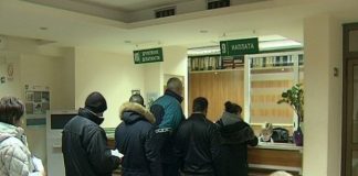 Loznica zaposleni 1 nn