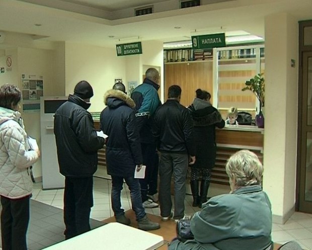 Loznica zaposleni 1 nn