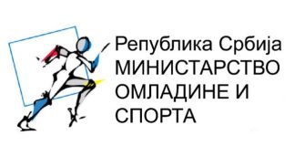 ministarstvo-omladine-i-sporta
