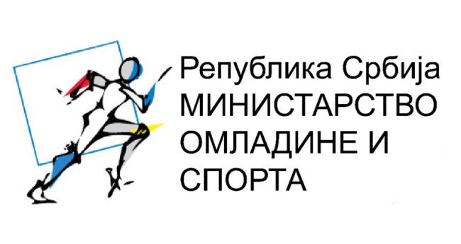 ministarstvo-omladine-i-sporta