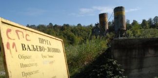 pruga valjevo loznica