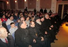 svetosavska akademija loznica