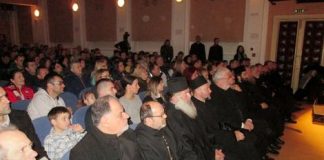 svetosavska akademija loznica