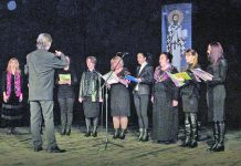 Crkveni hor Sveti Roman Slatkopojac
