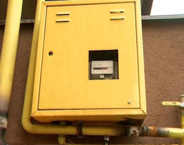 poskupeo gas u loznici poskupeo gas u loznici