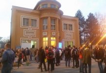 humani srednjoskolci loznica