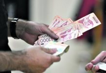 Štampali, sekli i prodavali LAŽNE ULAZNICE za koncert pomoći Ivani oboleloj od raka