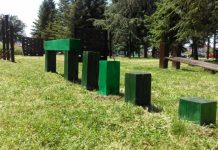 trim park loznica