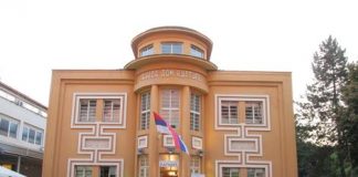Blokiran račun jednog od NAJSTARIJIH kulturno-umetičkih društava u Srbiji