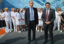 Ministar Lončar posetio Specijalnu bolnicu u Banji Koviljači