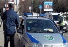 policija saopstenje