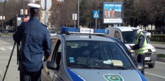 policija saopstenje