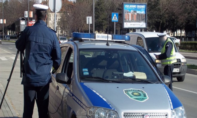 policija saopstenje