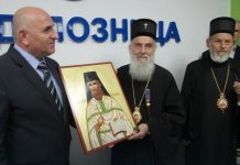 Gradonačelnik Loznice ugostio patrijarha Irineja
