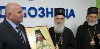Gradonačelnik Loznice ugostio patrijarha Irineja