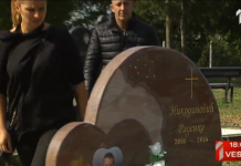Proširuje se istraga o smrti malog Radenka