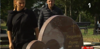 Proširuje se istraga o smrti malog Radenka