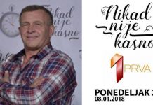 Podržimo našeg LOZNIČANINA u BORBI za TREĆI KRUG!