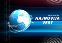 Najnovija vest MojaLoznica.com