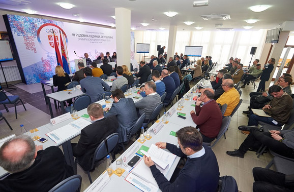 Sednica OKS Tršić 2018