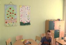 Renovirana učionica za decu sa smetnjama u razvoju Renovirana učionica za decu sa smetnjama u razvoju