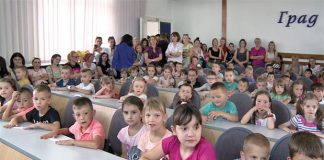 NTC program Loznica