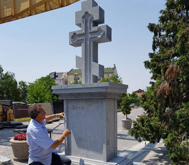 Sećanje na rusku heroinu