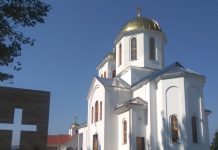 U slavu Svetog Prokopija i srpskih junaka iz Prvog svetskog rata U slavu Svetog Prokopija i srpskih junaka iz Prvog svetskog rata