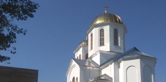 U slavu Svetog Prokopija i srpskih junaka iz Prvog svetskog rata