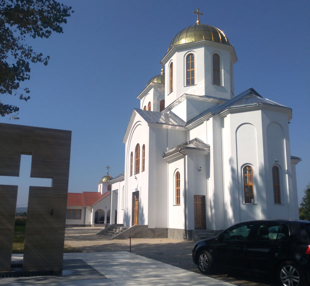 U slavu Svetog Prokopija i srpskih junaka iz Prvog svetskog rata