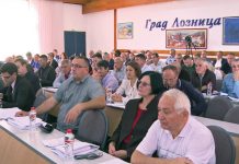 Skupština Grada aktivno protiv droga Skupština grada Loznice, na početku rada
