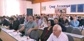 Skupština grada Loznice, na početku rada