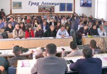 Sa sednice Skupštine grada Loznice Loznica: Sa Skupštine grada