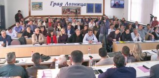 Loznica: Sa Skupštine grada