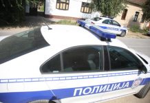 Muškarac se razneo bombom u prodičnoj kući u Kozjaku