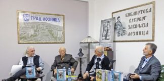 Sa predstavljanja knjige: „Poema o staroj Loznici – Oslobođenje“