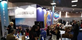 Loznica na 41. Međunarodnom sajmu turizma u Beogradu