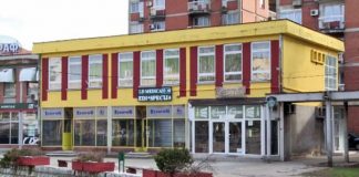 LD Medika Loznica