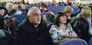 Proslava jubileja Društva učitelja Loznice