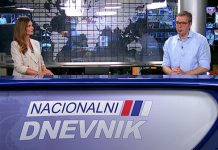 ПРЕДСЕДНИК ВУЧИЋ ПРИВРЕМЕНО ИЗМЕШТА КАНЦЕЛАРИЈУ У ПОДРИЊЕ