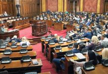 ПРЕДЛОГ СУПРОТАН УСТАВУ И ЗАКОНСКИМ НАЧЕЛИМА