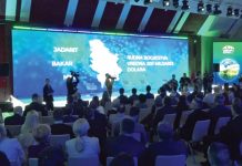 ЛОЗНИЦА ПОТЕНЦИЈАЛНО МЕСТО ИЗ КОЈЕГ КРЕЋЕ ЗЕЛЕНА ЕНЕРГЕТСКА ТРАНЗИЦИЈА